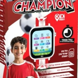 שעון חכם LBS 4G לילדים Kidiwatch Champion- כדורגל